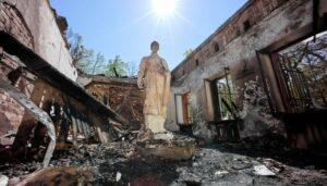 Зруйнована будівля